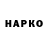 Alfa_PVP VHQ Zabivnoi bebrik
