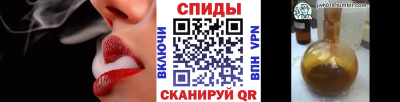 закладка  Елизаветинская  БУТИРАТ 99% 