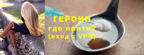 сатива Белоозёрский
