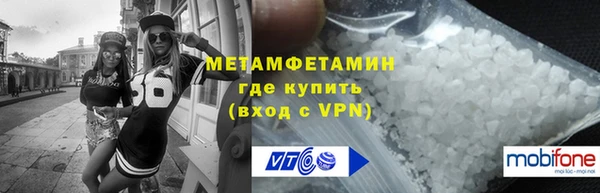 сатива Белоозёрский