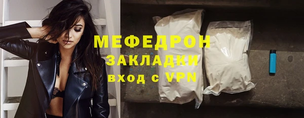 дистиллят марихуана Белокуриха