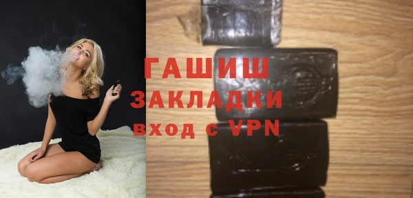 сатива Белоозёрский