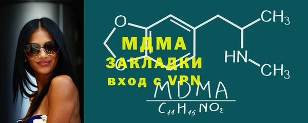 дистиллят марихуана Белокуриха