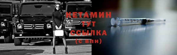сатива Белоозёрский