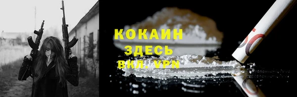 mdpv Пестово