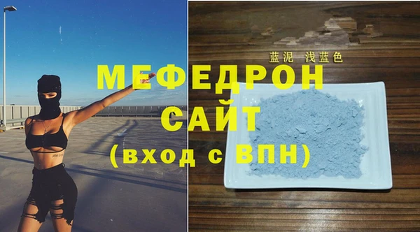 дистиллят марихуана Белокуриха