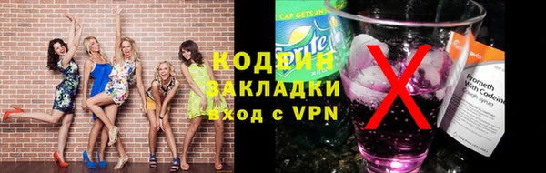сатива Белоозёрский