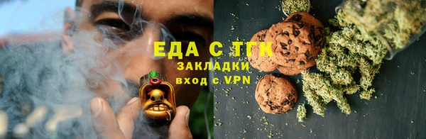 сатива Белоозёрский