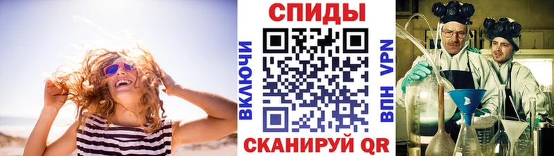 купить наркотики сайты Елизаветинская Первитин кристалл